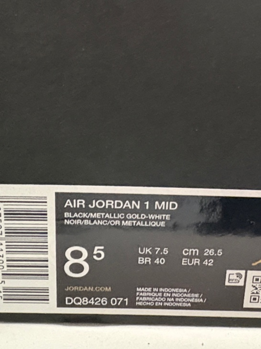 Jordan Black and Gold Shoe Box Accent